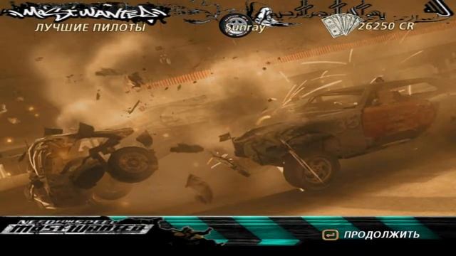 FlatOut 2 M.W. - 069 - Несравненный лидер смотреть онлайн