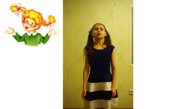 Агния Барто - Болтунья смотреть онлайн