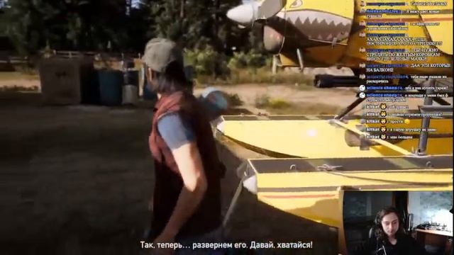 Ещё больше суеты || FAR CRY 5 смотреть онлайн