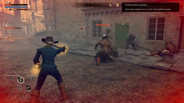 Greedfall let's play #05012020 PS4 смотреть онлайн
