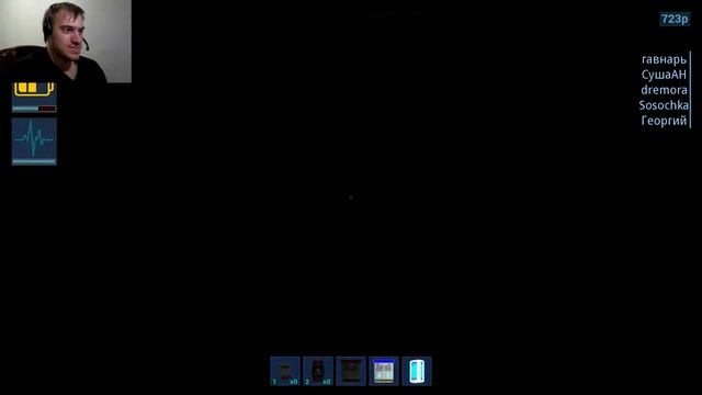 DISPATCHER THE GAME - СТРИМ С РАЗРАБОТЧИКОМ #2 смотреть онлайн