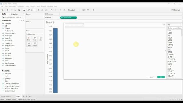 Tableau in Two Minutes - Aggregation Options смотреть онлайн