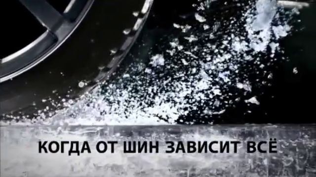 Новинка сезона 2012 2013 Yokohama Ice Guard iG50 смотреть онлайн