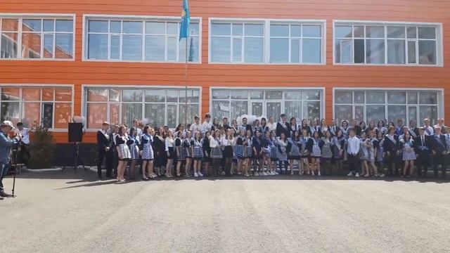 Последний звонок 25.05.2022г. ОСШ 19 г.ТЕМИРТАУ смотреть онлайн