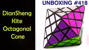 Unboxing №418 Шестиугольная Бипирамида 4х4 | DianSheng Kite Octagonal Cone