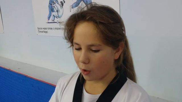 Мне нравится тхэквондо смотреть онлайн