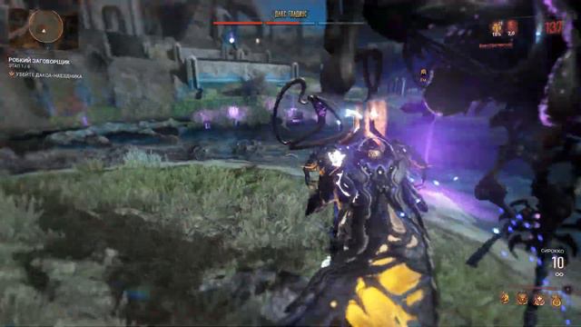 Warframe Дувири Босс Дакс - Наездник смотреть онлайн