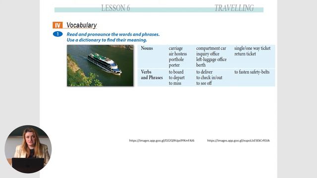 7й класс; Английский язык; Unit 5 Lesson 6: Travelling- Vocabulary смотреть онлайн