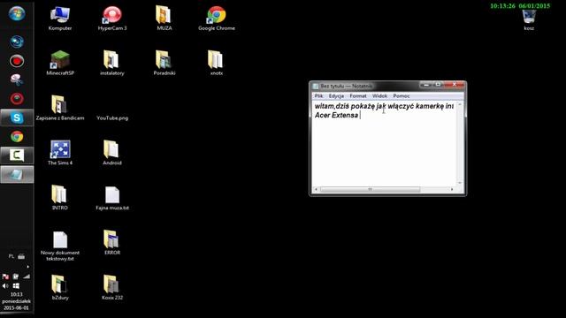Jak włączyć kamerkę internetową w Acer Extensa 5630EZ смотреть онлайн