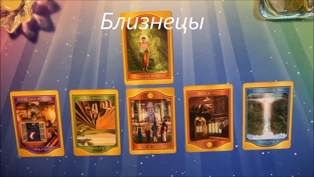 БЛИЗНЕЦЫ. Энергия Декабря❄️🎄Таро прогноз на Таро Акаши. смотреть онлайн