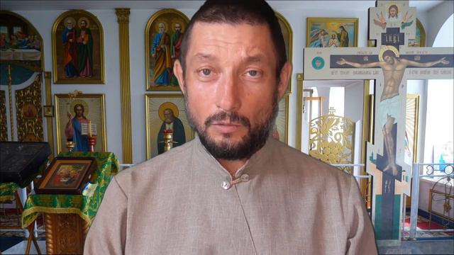 Книга Иисуса Навина глава 13 смотреть онлайн