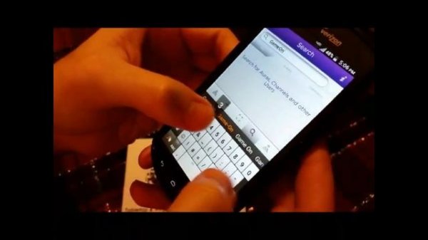 GAME-ON Augmented Reality demo