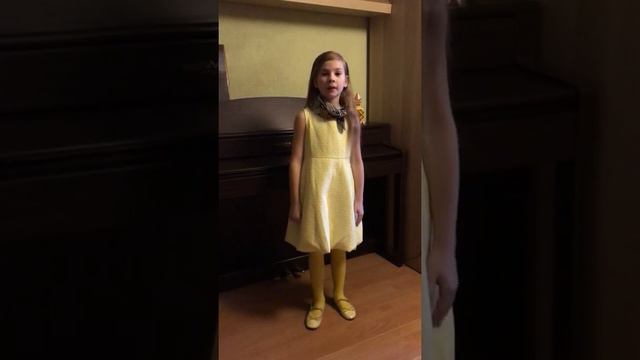 Виола читает «Желтую страницу» С. Маршака смотреть онлайн