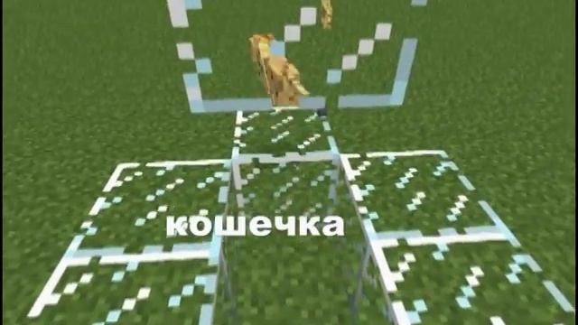 Всё о майнкрафт #1 (все мобы в minecraft) смотреть онлайн