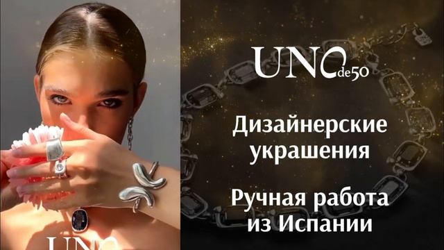 Реклама на Экранах смотреть онлайн
