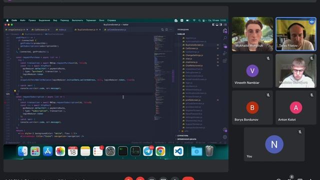 Ethora architecture discussion (May'22, 2/2): React Native, open-source code go through смотреть онлайн