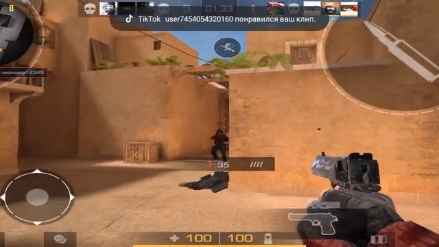 НЕДОМУВИК\2Д РАЙ/STANDOFF2 смотреть онлайн