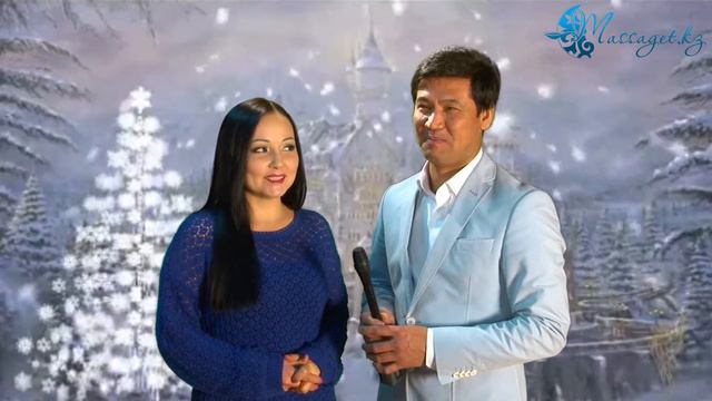 Жаңа жылды қайда қарсы алған дұрыс (Жұлдыздар не дейді?) смотреть онлайн