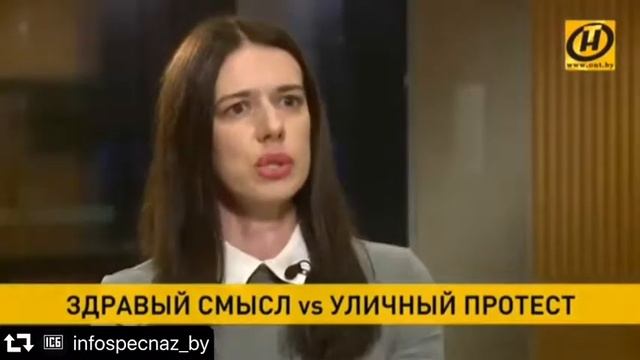 Право на мнение и на голос.Беларусь.20 сентября 2020 г. смотреть онлайн