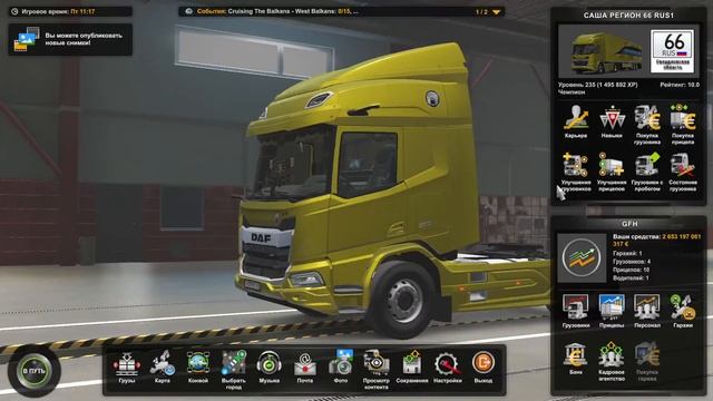 Небольшой обзор ETS 2 1.49 РЕЛИЗ смотреть онлайн