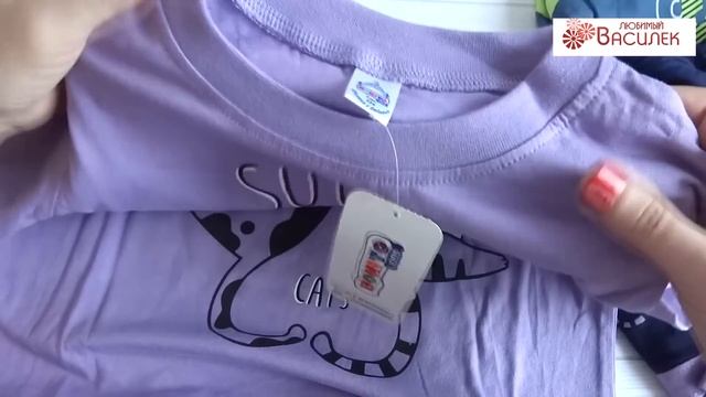 Жилет детский и ажурная шапочка. Два новых процесса! Большая распаковка от "Любимого Василька"? смотреть онлайн