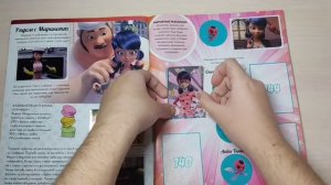 PANINI Альбом для наклеек Miraculous 3 (Леди Баг и Супер Кот) #06 Финал