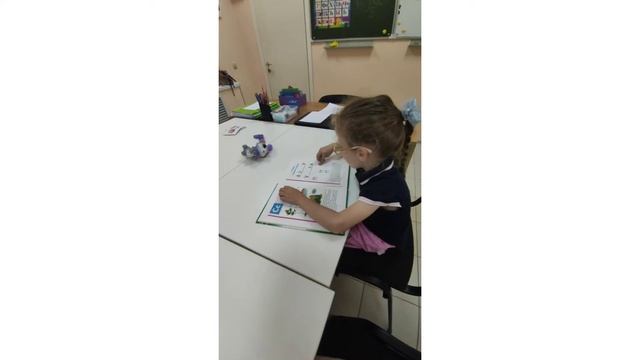 РАЗВИВАЮЩИЙ ЦЕНТР УСПЕХ/ЗАНЯТИЯ С ДЕТЬМИ 4-5 ЛЕТ/АНГЛИЙСКИЙ ЯЗЫК/ПОДГОТОВКА К ШКОЛЕ смотреть онлайн