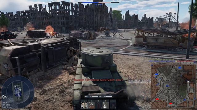 Т-26-4 (СССР) МНЕНИЕ НОВИЧКА (War Thunder) компьютерная игра смотреть онлайн
