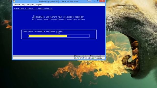 Установка Windows Xp в Virtualbox смотреть онлайн