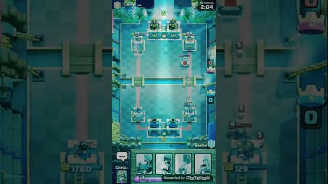 Клэш рояль и 3 арена смотреть онлайн