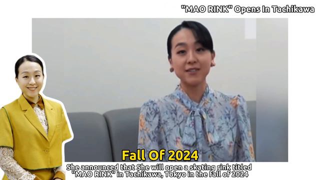 (Figure Skating) Mao Asada's Long-Time Dream To Come True - "MAO RINK" Opens In Tokyo смотреть онлайн