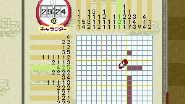 "Picross NP" Music : 7 - Puzzle BGM 3 смотреть онлайн