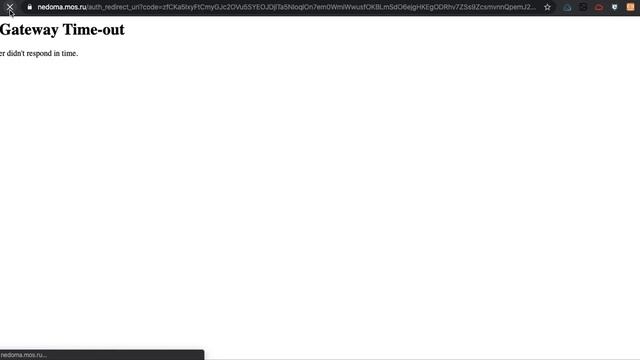 Как получить цифровой пропуск на mos.ru? смотреть онлайн