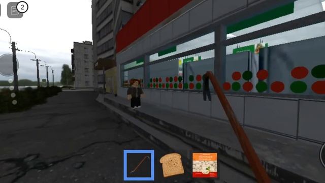 карта российский город(1) смотреть онлайн