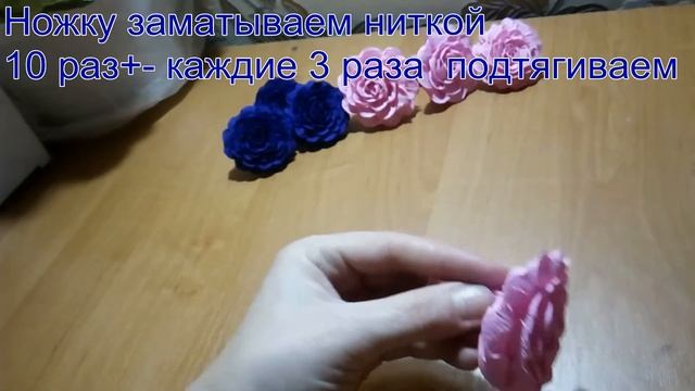 Розы из гофрированой , крепированой бумаги "J" Jenkom смотреть онлайн