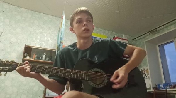 Infinity - Город