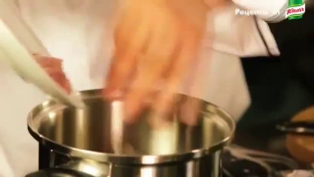 Магическая реинкарнация