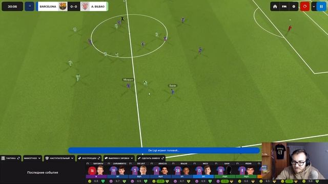 Беседы о тактике в FM 22. Частые ошибки и необычные идеи