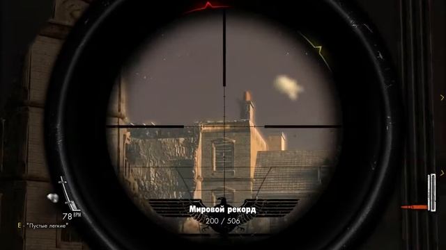 [КООП]Sniper Elite V2 №10 (Ворота мира) смотреть онлайн