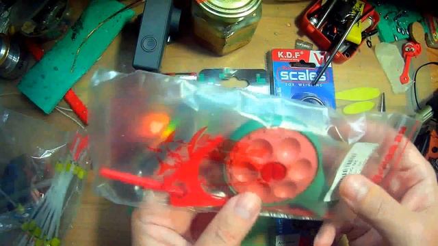 ?Посылка от компании KAIDA FISH ?? смотреть онлайн