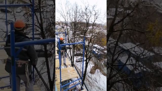Капитальный ремонт, установка лесов, высотники. смотреть онлайн