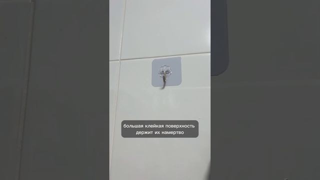 В профиле рассказываю как выйти на WB. Подписывайся! #обзорывайлдбериз #обзорывб #обзор #вайлдберри смотреть онлайн