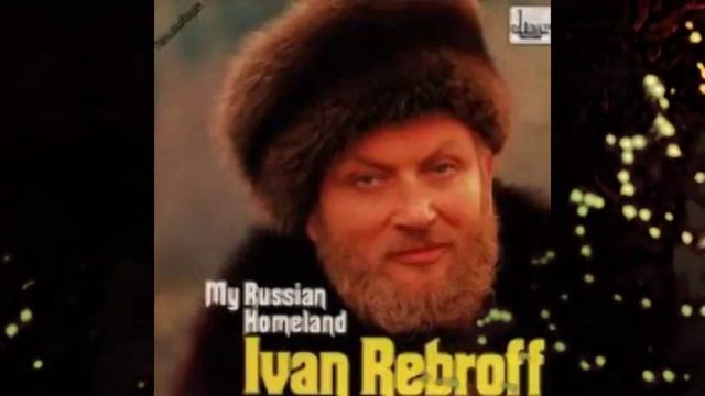 kasatchok IVAN REBROFF смотреть онлайн