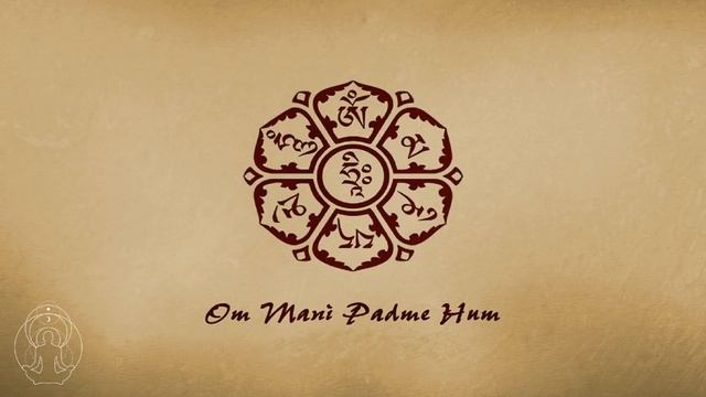 Om Mani Padme Hum - 16 Times ☼ Powerful Mantra ☼ Tibet ☼ Buddhism