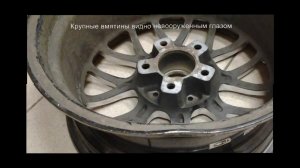 Ремонт литых дисков - процесс правки диска автомобиля
