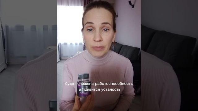А вы знали, что бывает при дефиците МАГНИЯ!??