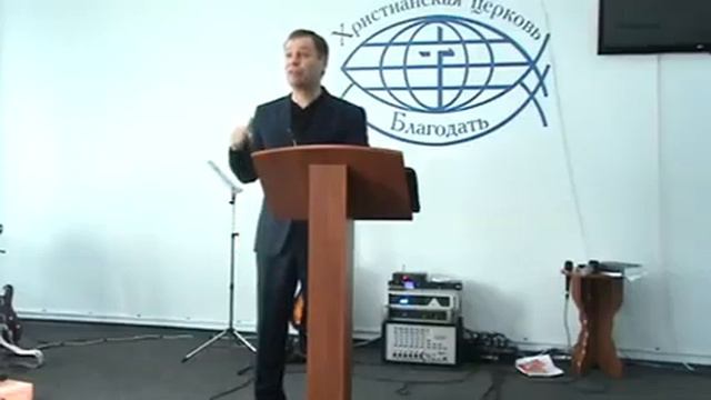 "Царство Божье раскрывает человека" проповедует Александр Соловьёв смотреть онлайн