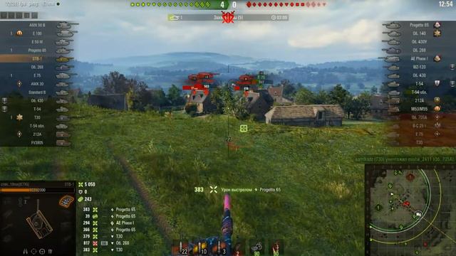 STB-1 самый лютый ДПМ в World Of Tanks в деле