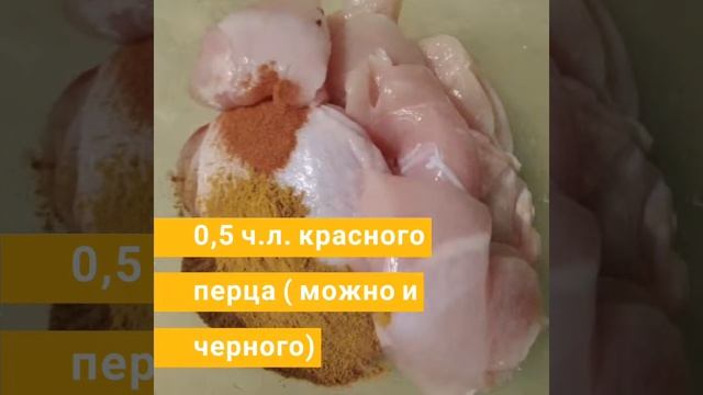 Ароматная курочка в духовке смотреть онлайн
