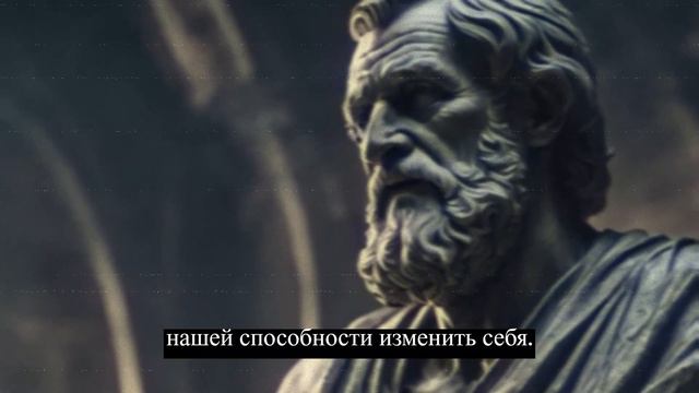 12 стоических уроков, которые изменят вашу жизнь немедленно - Марк Аврелий, Эпиктет, Сенека. смотреть онлайн